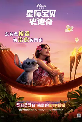 极品尤物一区二区三区